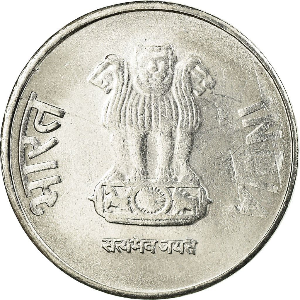 India | 1 Rupee Coin | Lotus flowers | Km:394 | 2011 - 2019