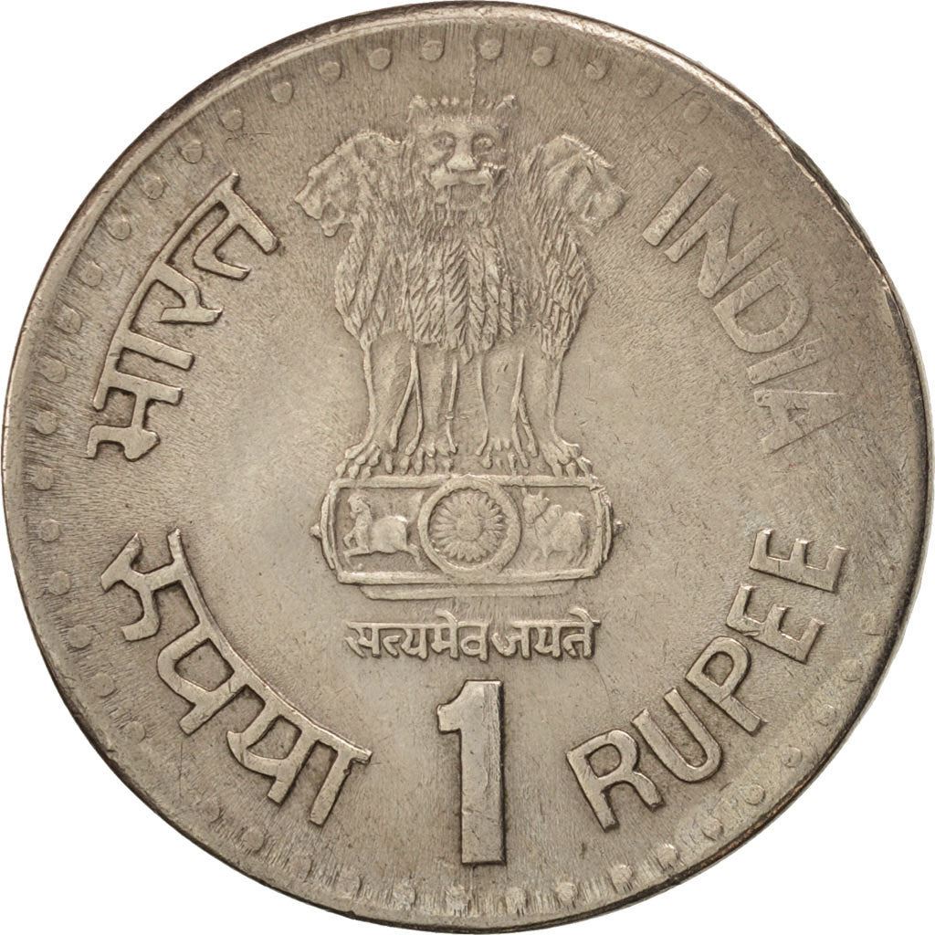 India | 1 Rupee Coin | Quit India Movement | Km:93 | 1992