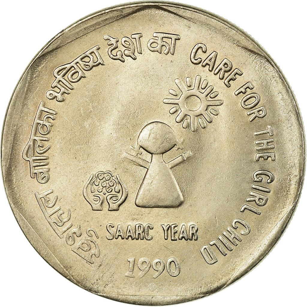 India | 1 Rupee Coin | SAARC Year | Km:87 | 1990