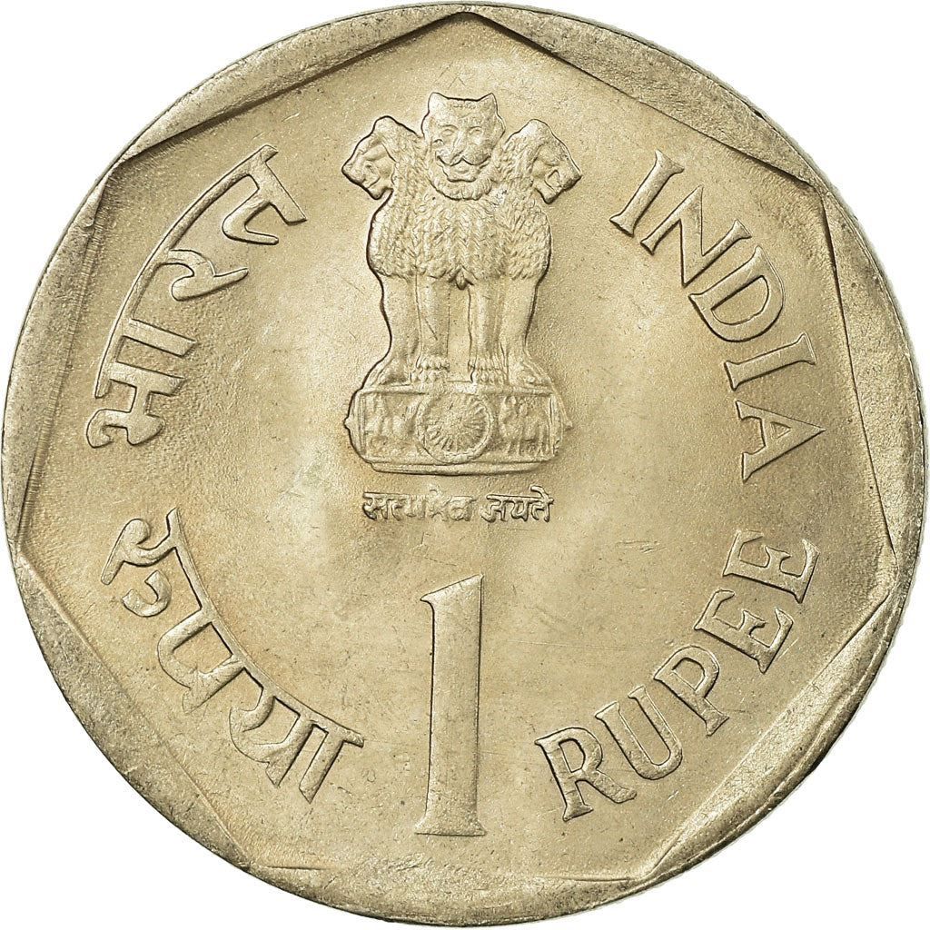 India | 1 Rupee Coin | SAARC Year | Km:87 | 1990