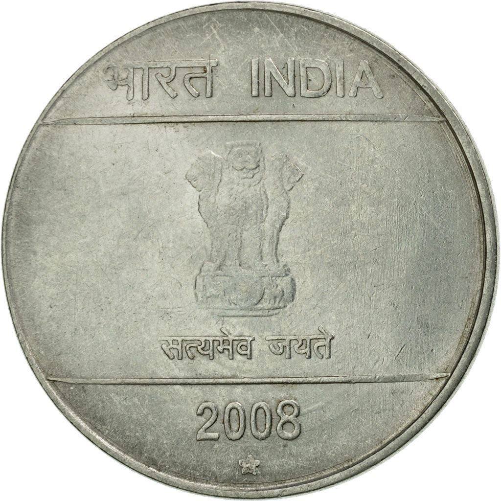 India | 1 Rupee Coin | Shikhara mudra | Km:331 | 2007 - 2011