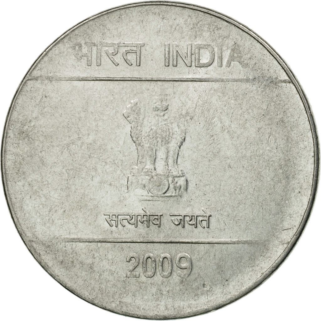 India | 1 Rupee Coin | Shikhara mudra | Km:331 | 2007 - 2011