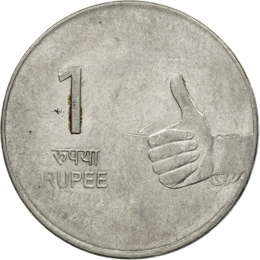 India | 1 Rupee Coin | Shikhara mudra | Km:331 | 2007 - 2011