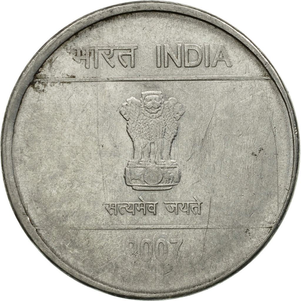 India | 1 Rupee Coin | Shikhara mudra | Km:331 | 2007 - 2011