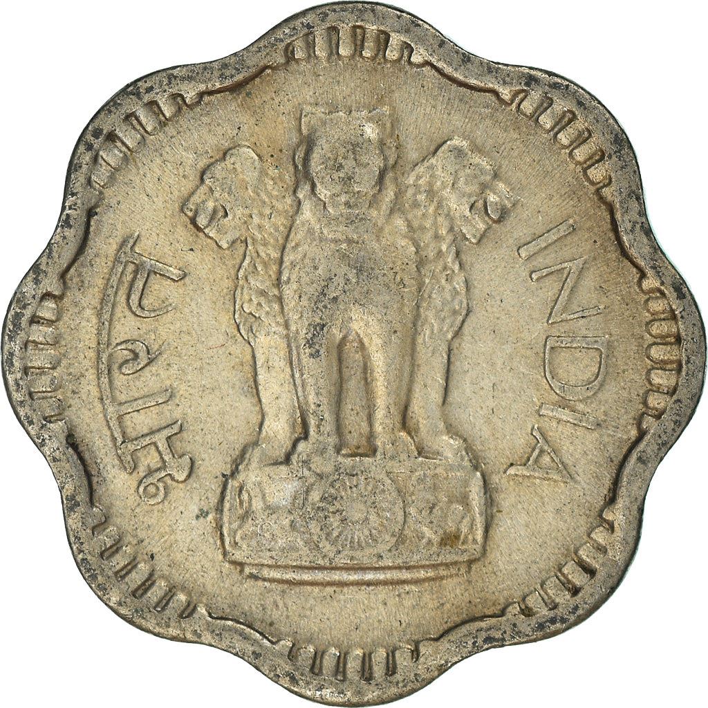 India | 10 Naye Paise Coin | Ashoka Lion | Km:24.1 | 1957