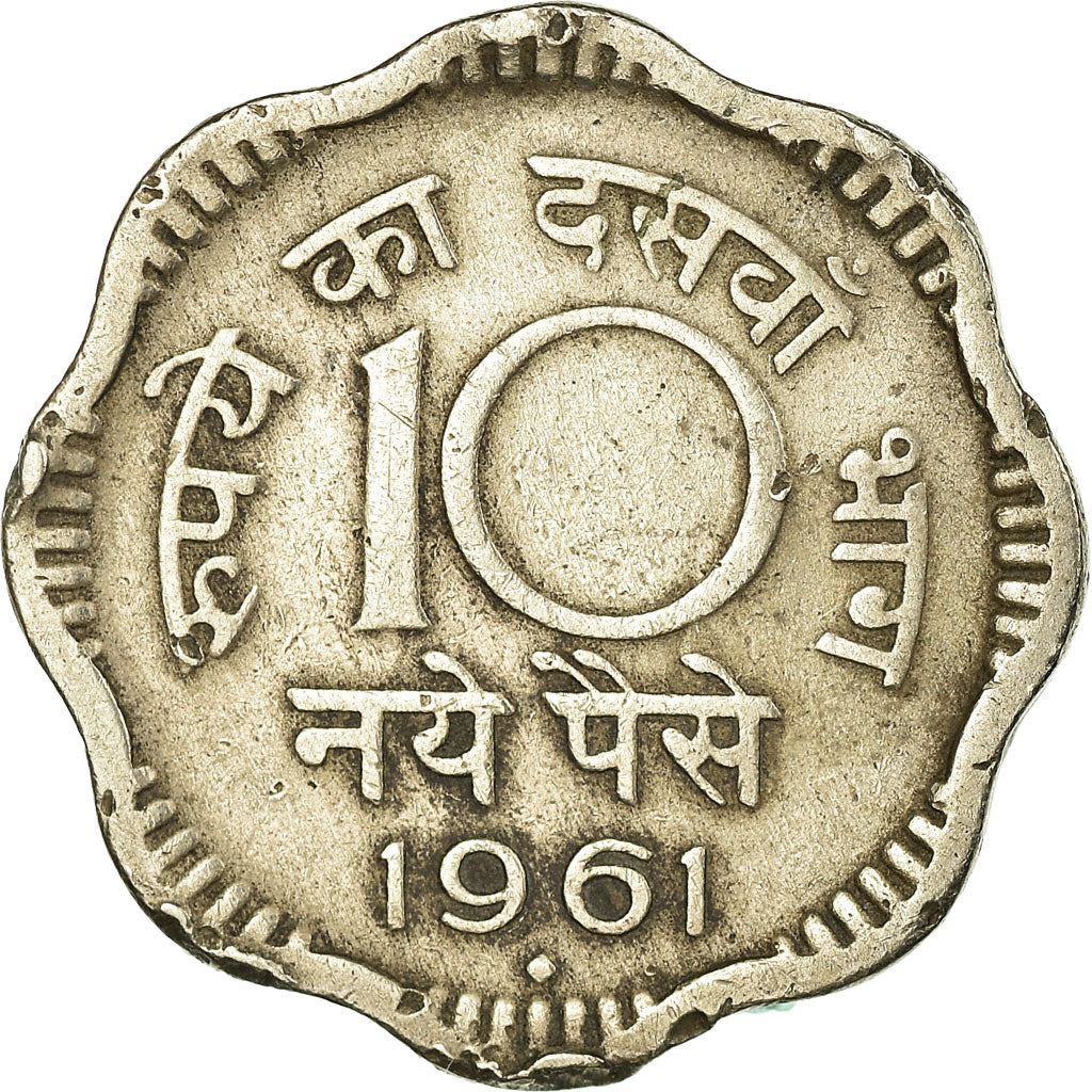 India | 10 Naye Paise Coin | Ashoka Lion | Km:24.2 | 1958 - 1963