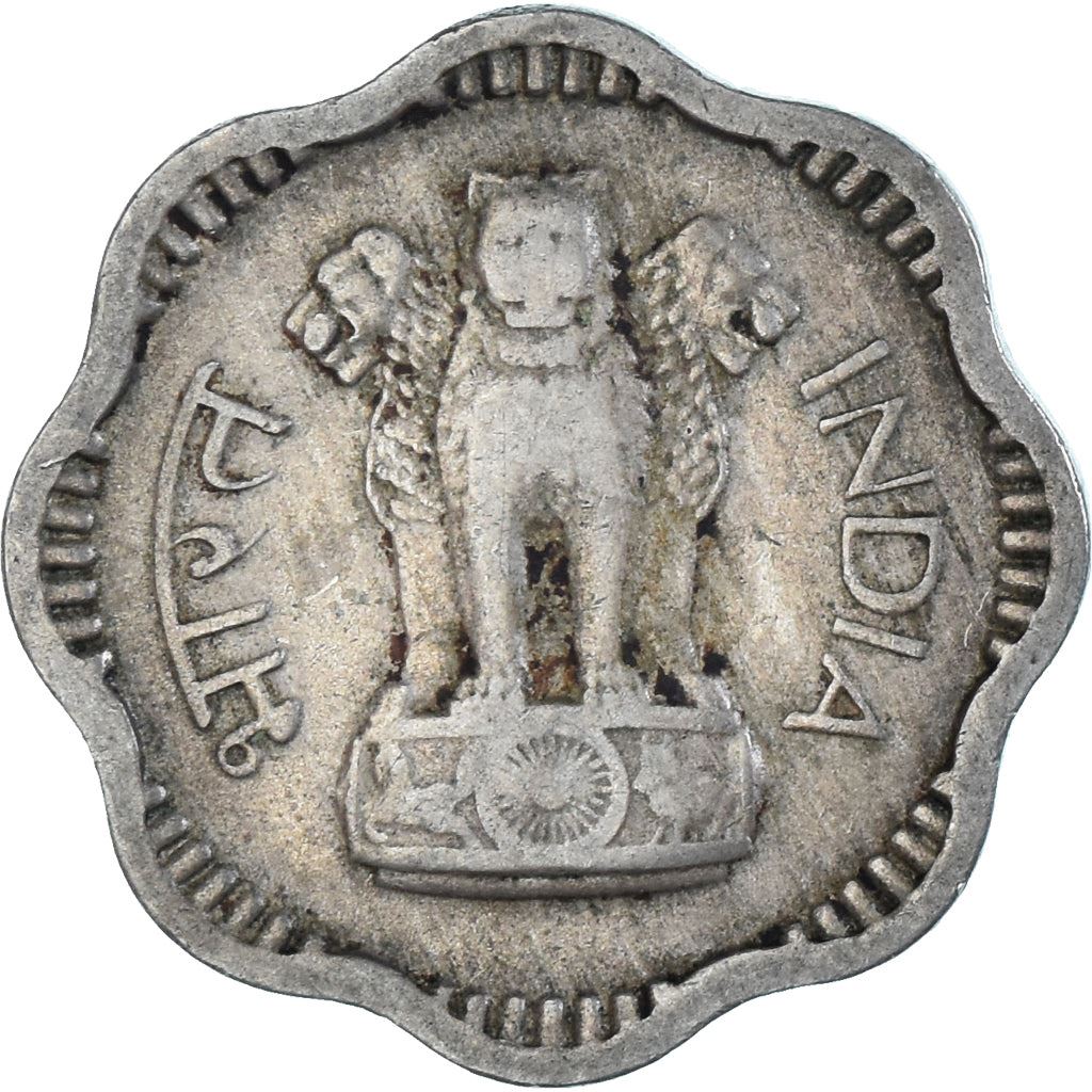 India | 10 Naye Paise Coin | Ashoka lion | Km:24.1 | 1957 - 1963