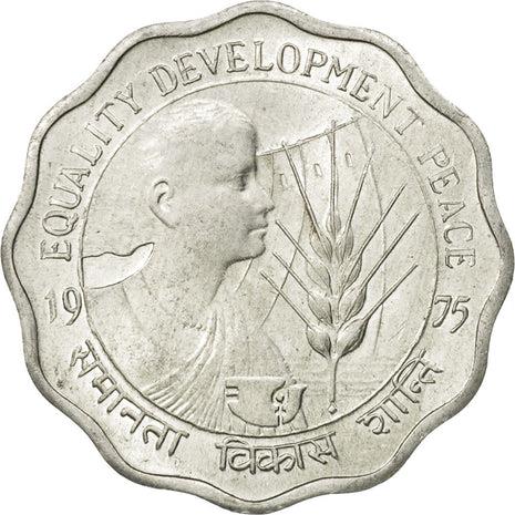 India 10 Paise Coin FAO 1975 KM:29