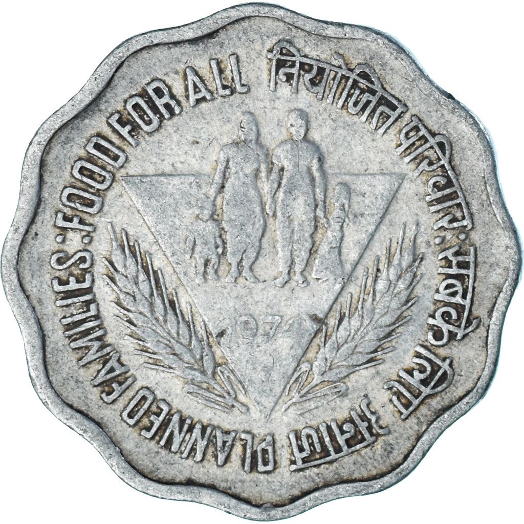 India | 10 Paise Coin | FAO | Km:28 | 1974