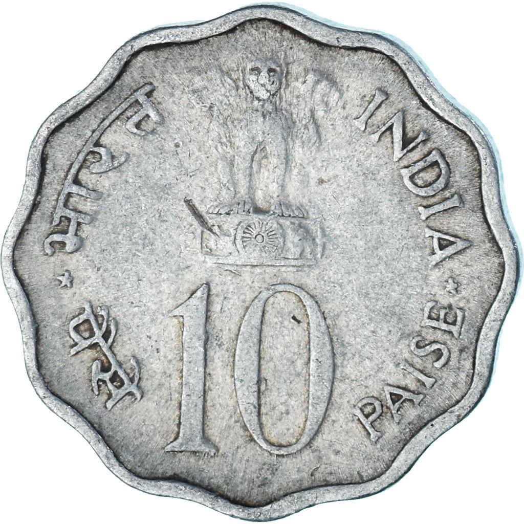 India | 10 Paise Coin | FAO | Km:28 | 1974