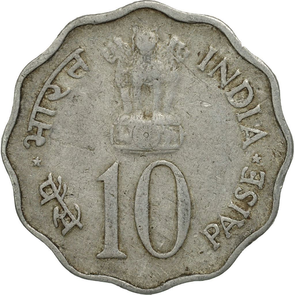 India | 10 Paise Coin | FAO | Km:28 | 1974