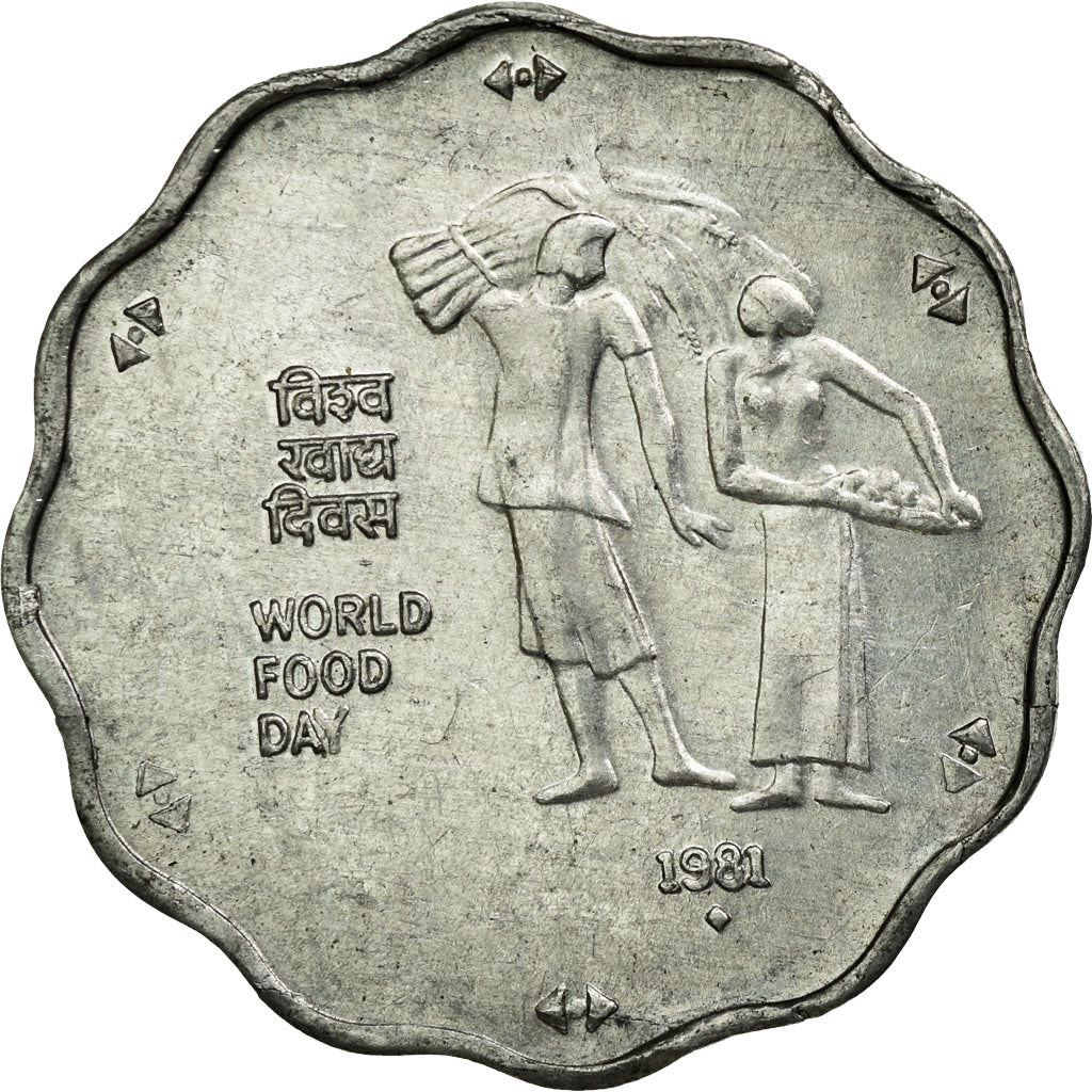 India | 10 Paise Coin | FAO | Km:36 | 1981