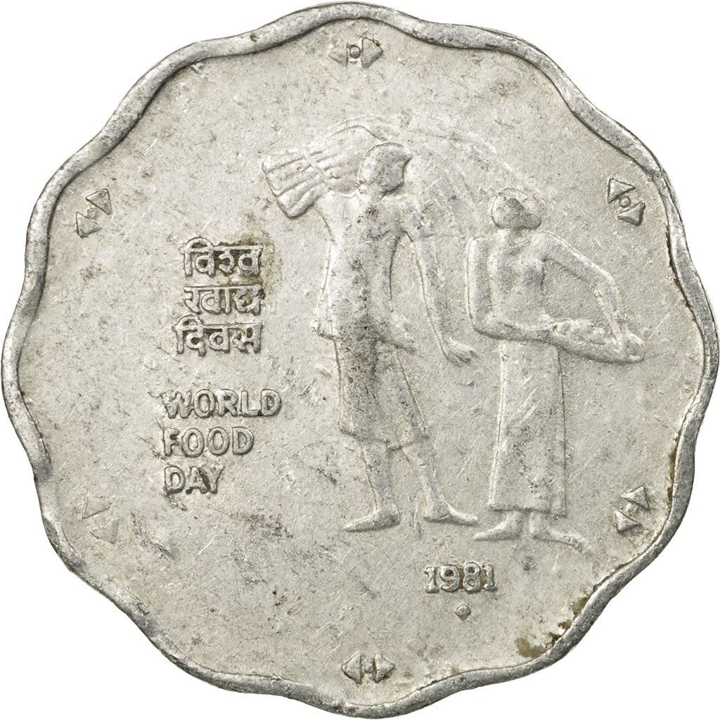 India | 10 Paise Coin | FAO | Km:36 | 1981