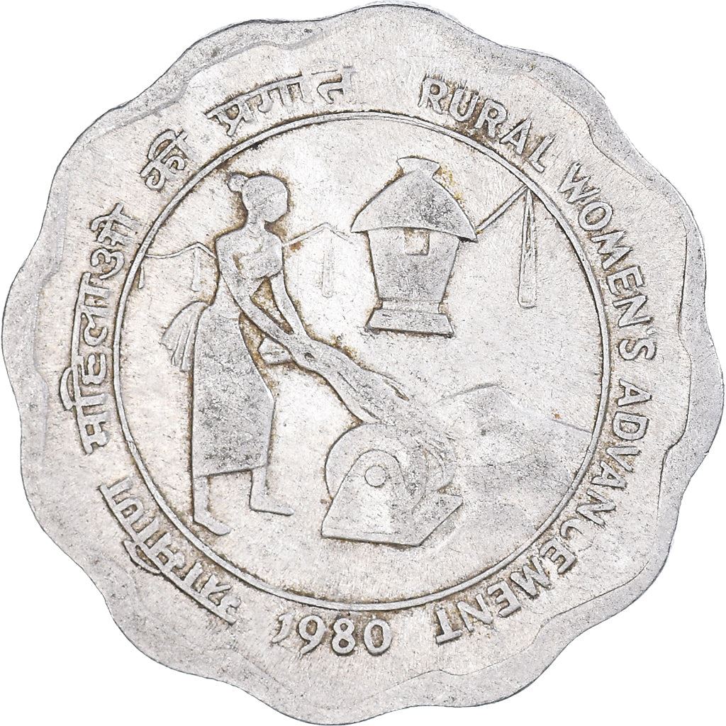 India | 10 Paise Coin | Woman threshing grain | Km:35 | 1980