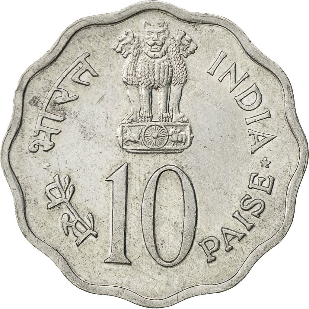 India | 10 Paise Coin | Year of the Child | Km:33 | 1979