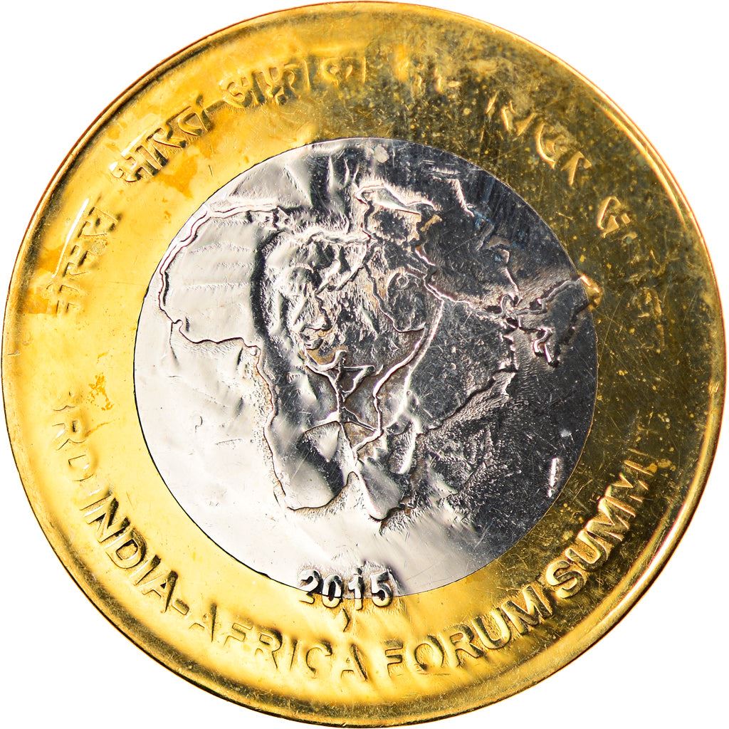 India | 10 Rupees Coin | Africa Forum Summit | Km:441 | 2015