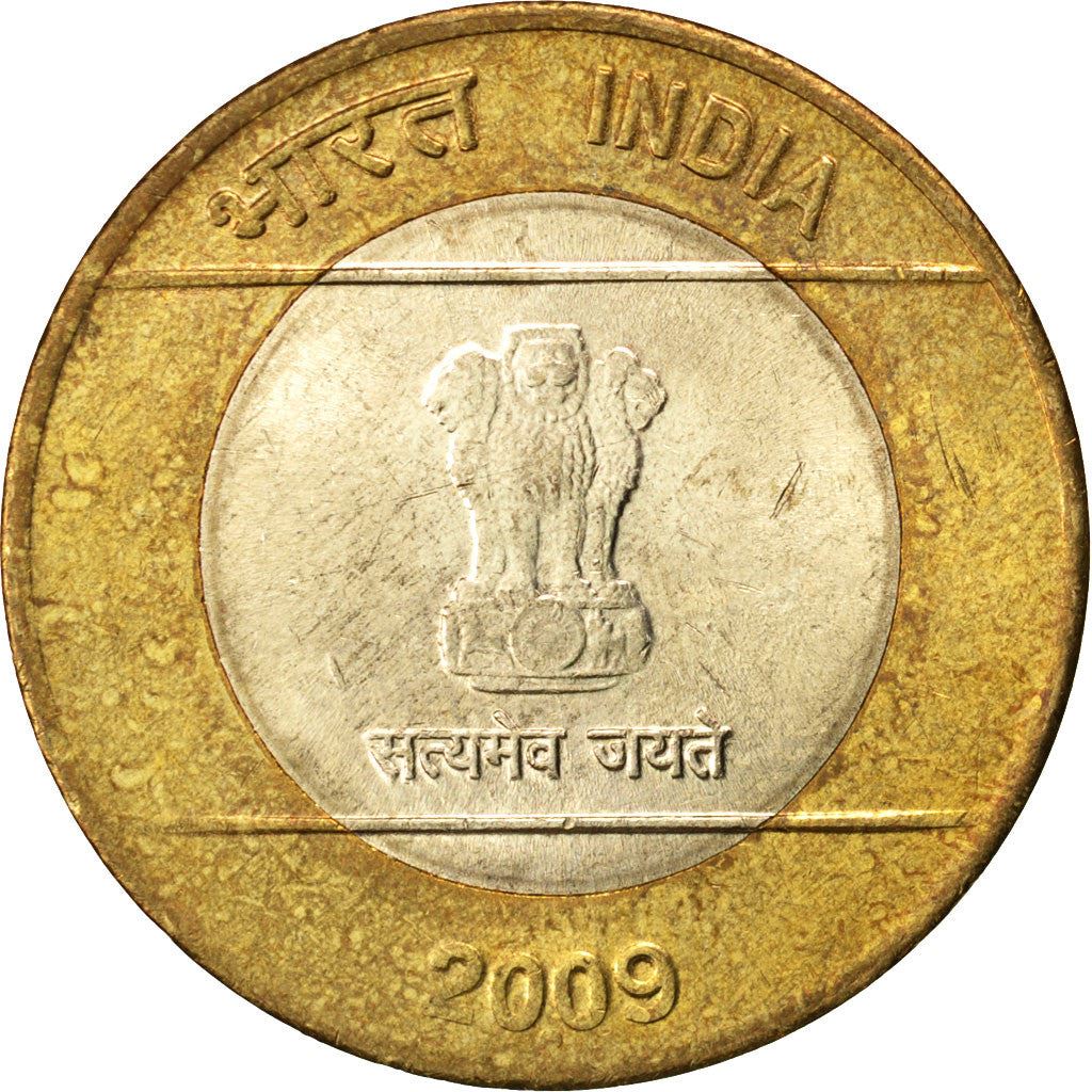 India | 10 Rupees Coin | Ashoka Lion | Km:363 | 2008 - 2010