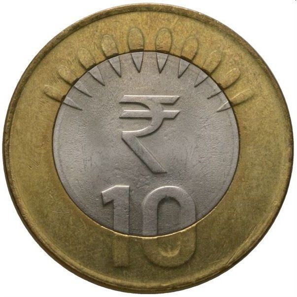 India | 10 Rupees Coin | Ashoka Pillar | Km:400 | 2011 - 2019