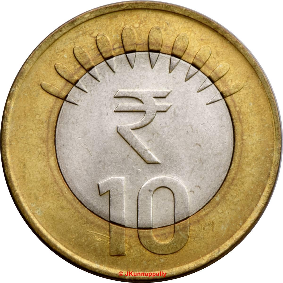 India | 10 Rupees Coin | Ashoka Pillar | Km:400 | 2011 - 2019