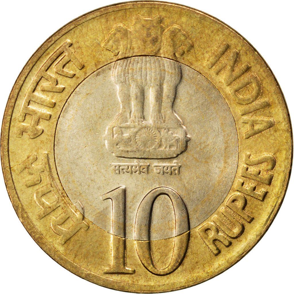 India | 10 Rupees Coin | Bengal tiger | Km:388 | 2010