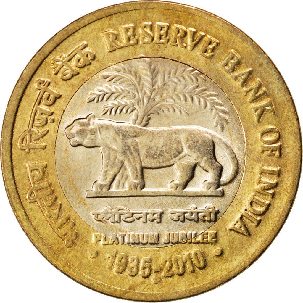 India | 10 Rupees Coin | Bengal tiger | Km:388 | 2010