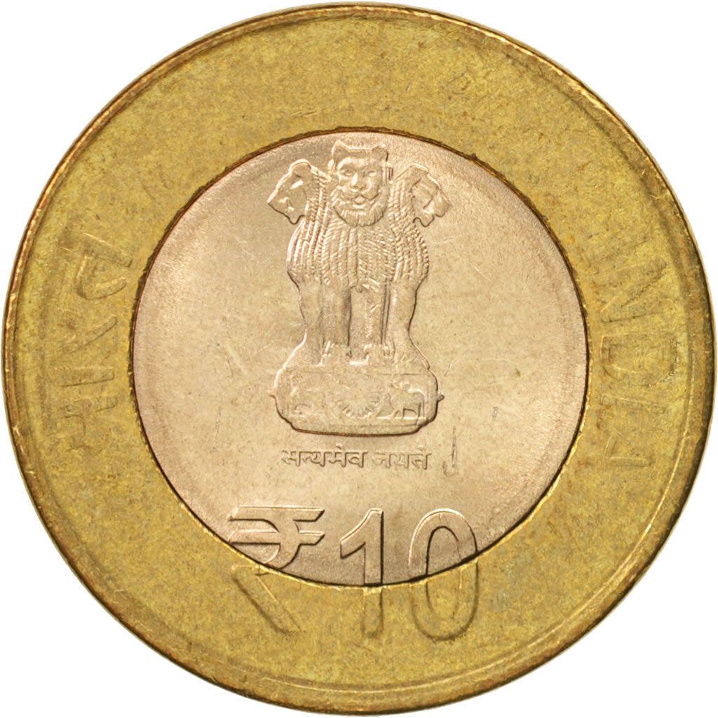 India | 10 Rupees Coin | Coir Board | Km:433 | 2013