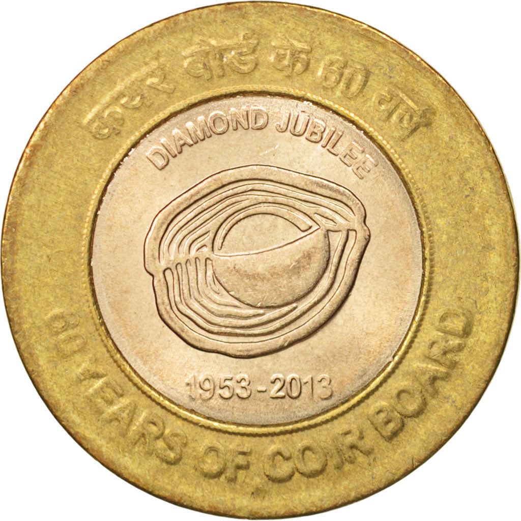 India | 10 Rupees Coin | Coir Board | Km:433 | 2013