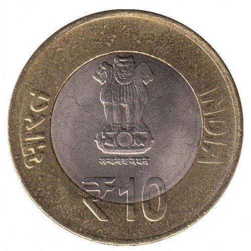 India | 10 Rupees Coin | Day of Yoga | Km:450 | 2015