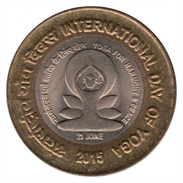 India | 10 Rupees Coin | Day of Yoga | Km:450 | 2015