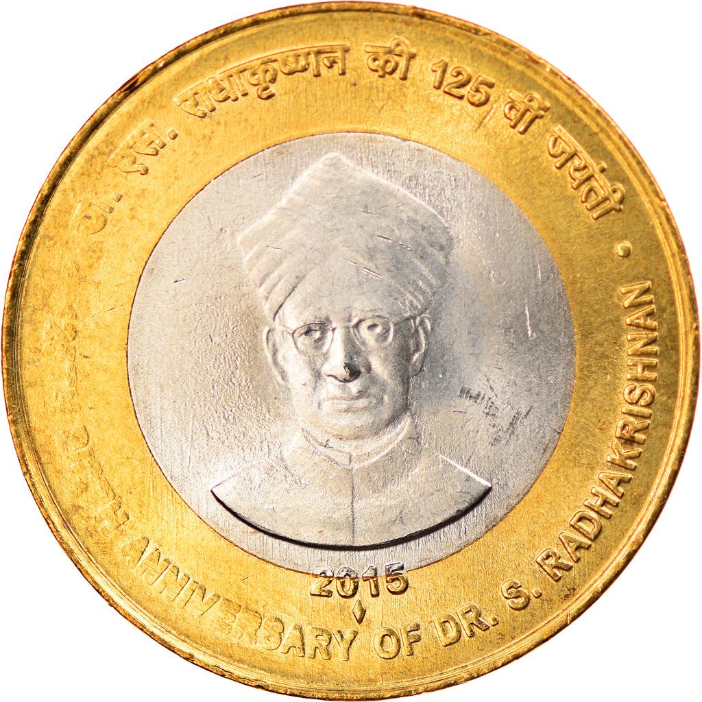 India | 10 Rupees Coin | Dr. Sarvapalli Radhakrishnan | Km:442 | 2015