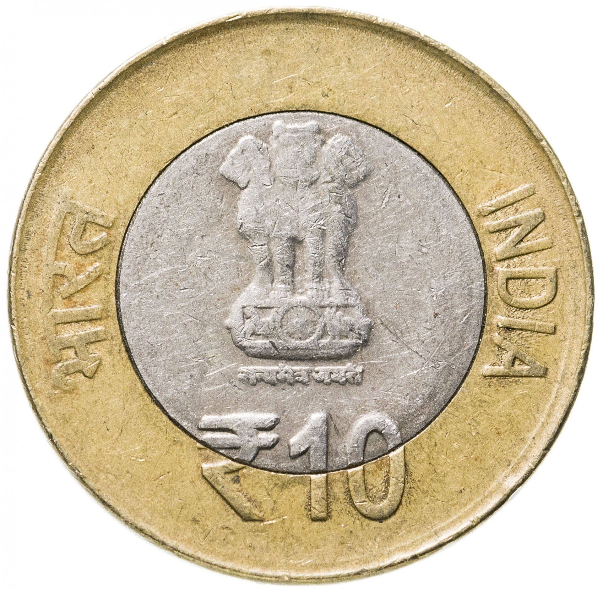 India | 10 Rupees Coin | Gandhi | Km:448 | 2015