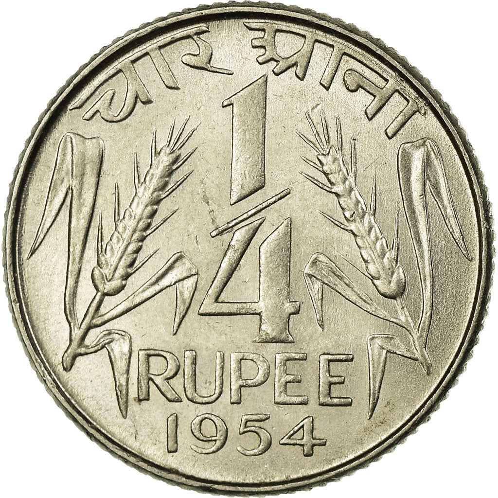 India | 1/4 Rupee Coin | Ashoka lion | Km:5 | 1950 - 1955