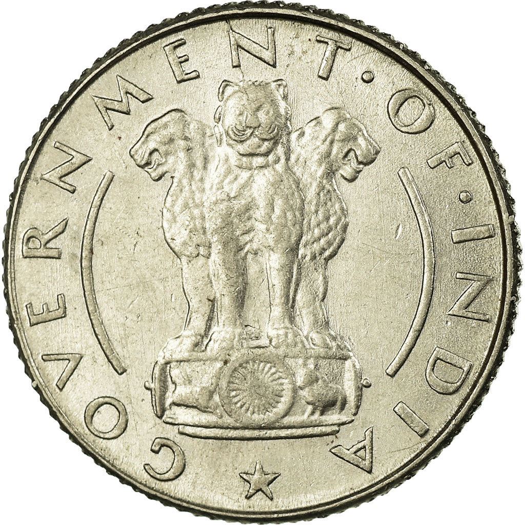 India | 1/4 Rupee Coin | Ashoka lion | Km:5 | 1950 - 1955