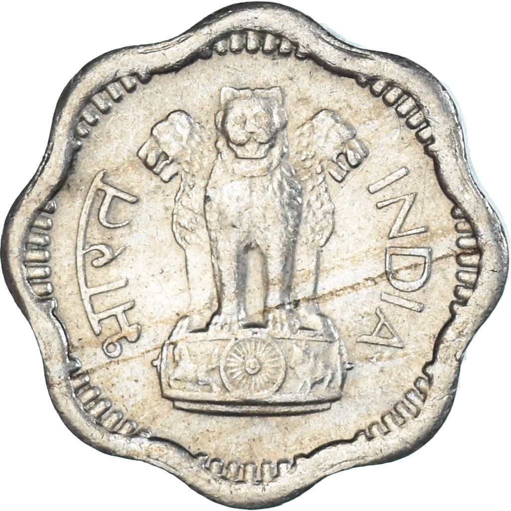 India | 2 Naye Paise Coin | Ashoka lion | Km:11 | 1957 - 1963