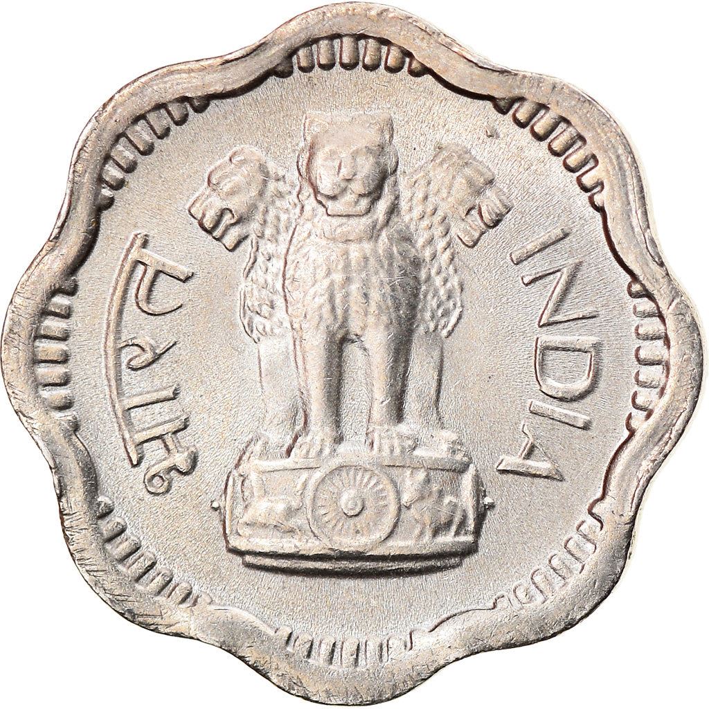 India | 2 Naye Paise Coin | Ashoka lion | Km:11 | 1957 - 1963