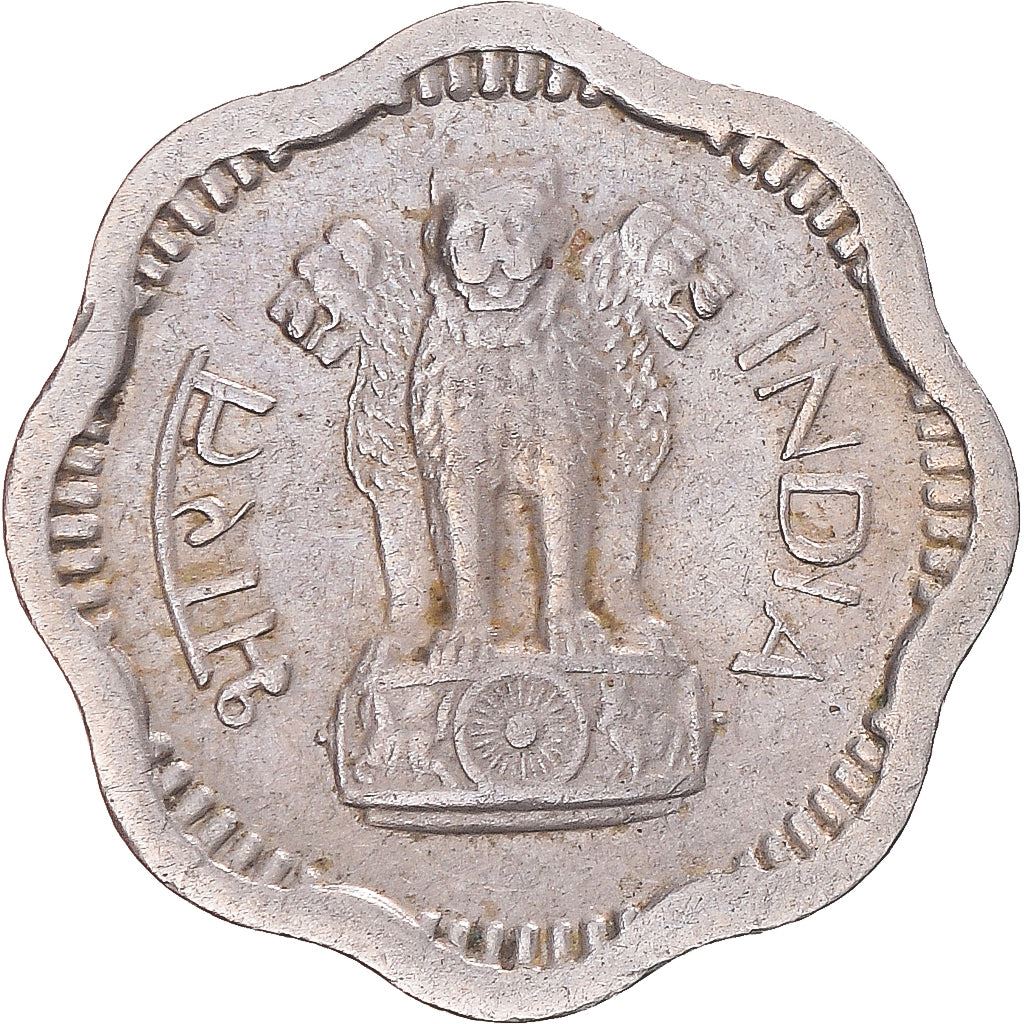 India | 2 Naye Paise Coin | Ashoka lion | Km:11 | 1957 - 1963