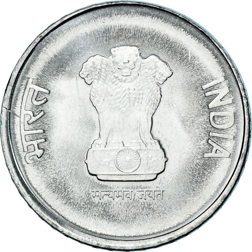 India | 2 Rupees Coin | 75th Year of Independence | Km:539 | 2021 - 2024