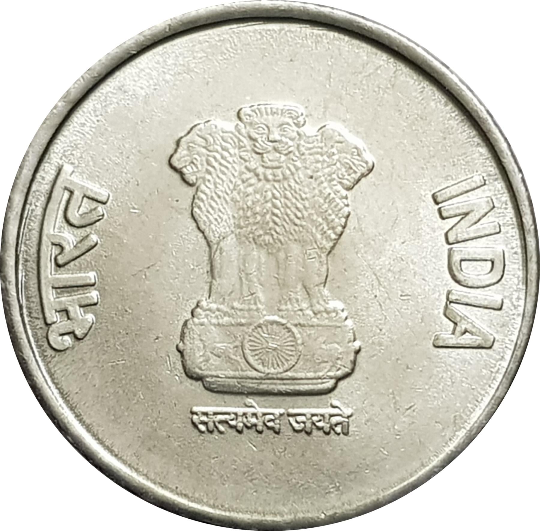 India | 2 Rupees Coin | Ashoka Pillar | Km:512 | 2019 - 2021