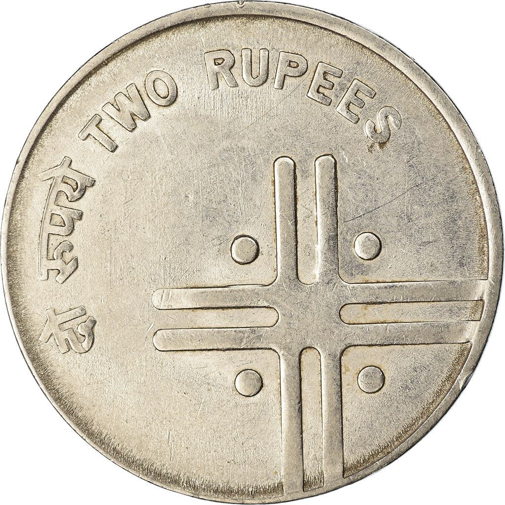 India | 2 Rupees Coin | Cross | Km:326 | 2005 - 2007