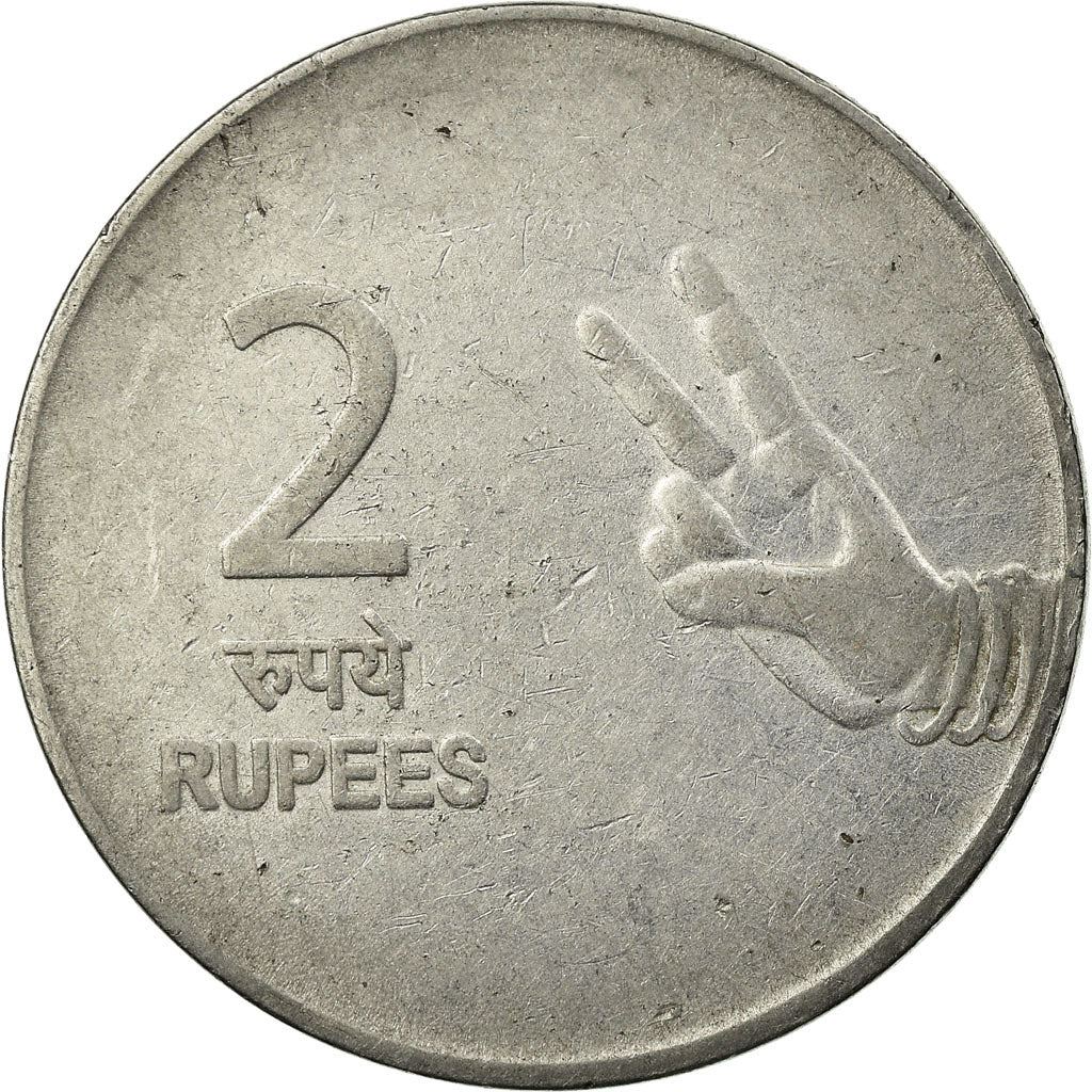 India | 2 Rupees Coin | Hasta Mudra | Km:327 | 2007 - 2011