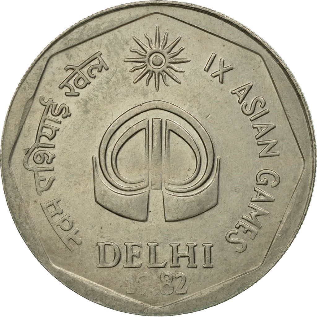 India | 2 Rupees Coin | IX Asian Games | Km:120 | 1982