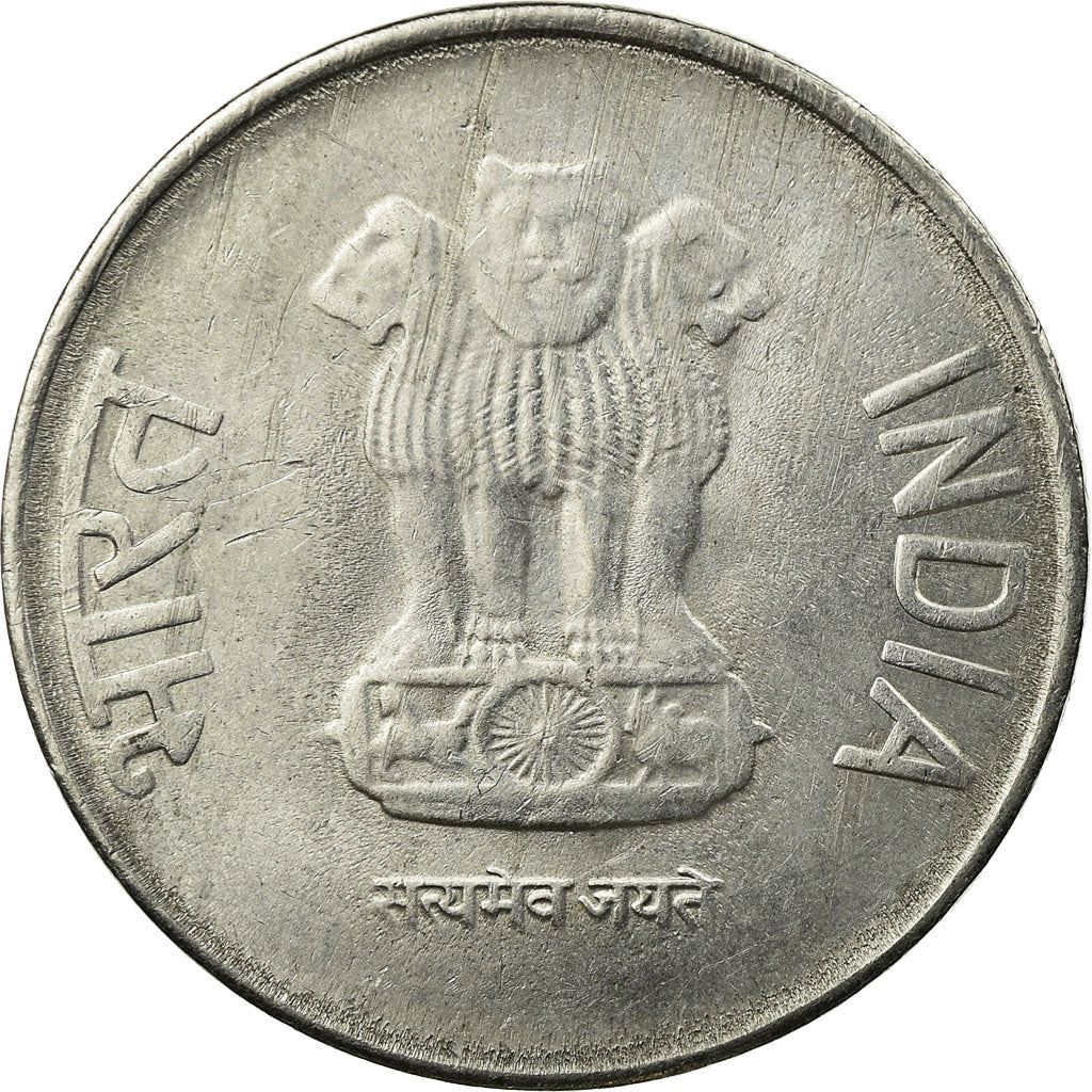 India | 2 Rupees Coin | Lotus flowers | Km:395 | 2011 - 2019