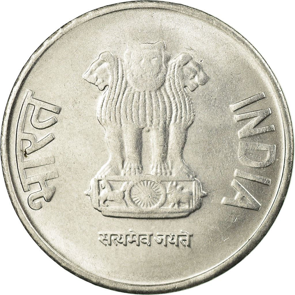 India | 2 Rupees Coin | Lotus flowers | Km:395 | 2011 - 2019