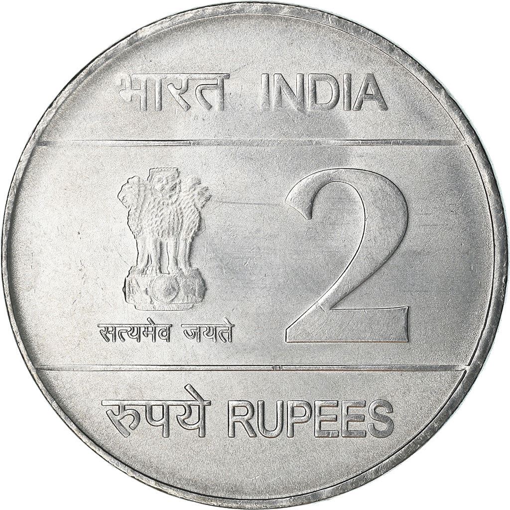 India | 2 Rupees Coin | Louis Braille | Km:368 | 2009