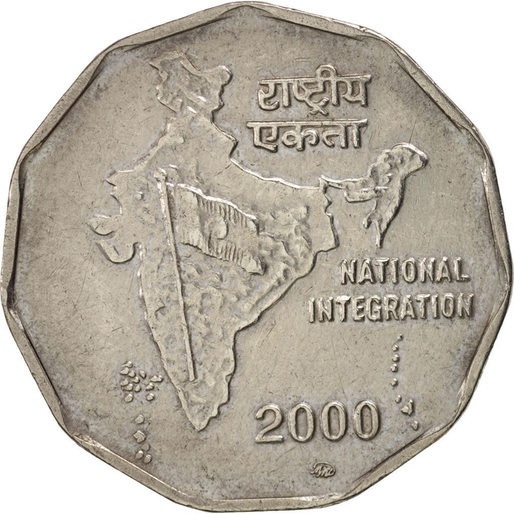 India | 2 Rupees Coin | Map of India | Km:121 | 1992 - 2004