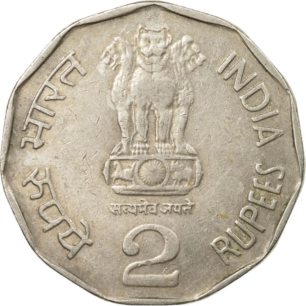 India | 2 Rupees Coin | Map of India | Km:121 | 1992 - 2004