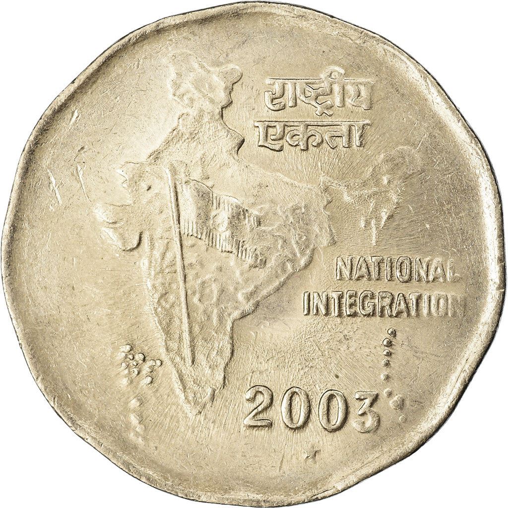 India | 2 Rupees Coin | Map of India | Km:121 | 1992 - 2004