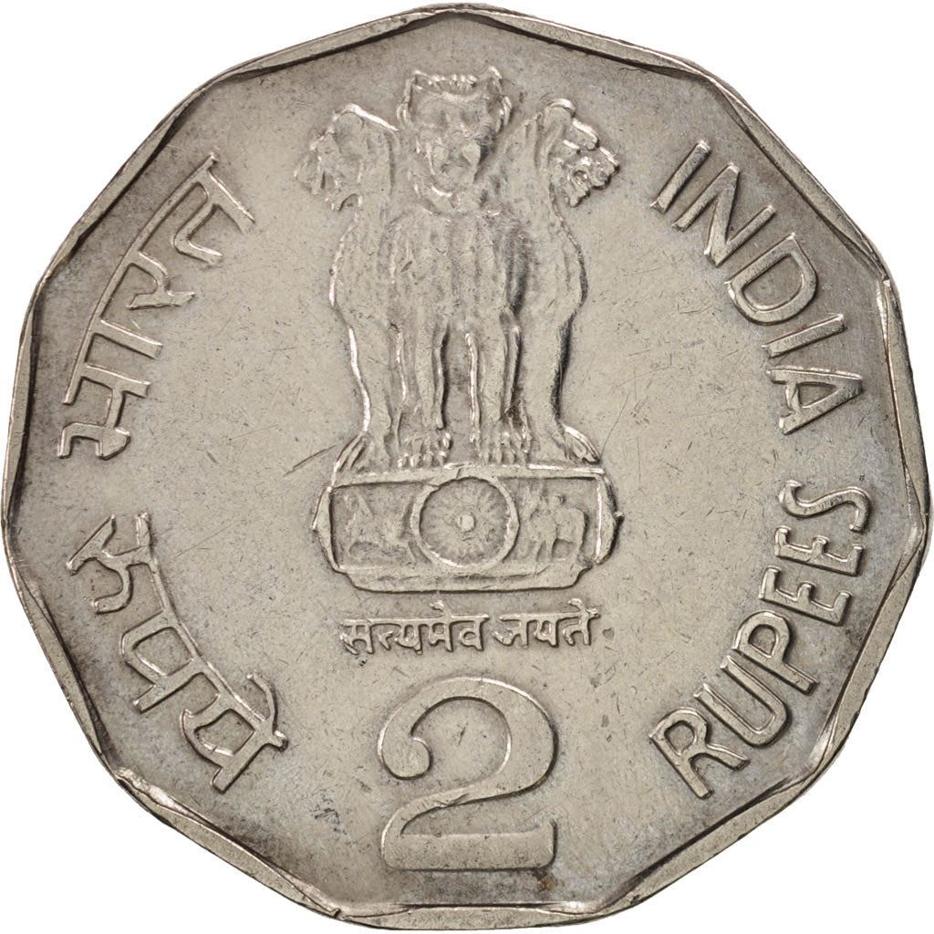 India | 2 Rupees Coin | Map of India | Km:121 | 1992 - 2004