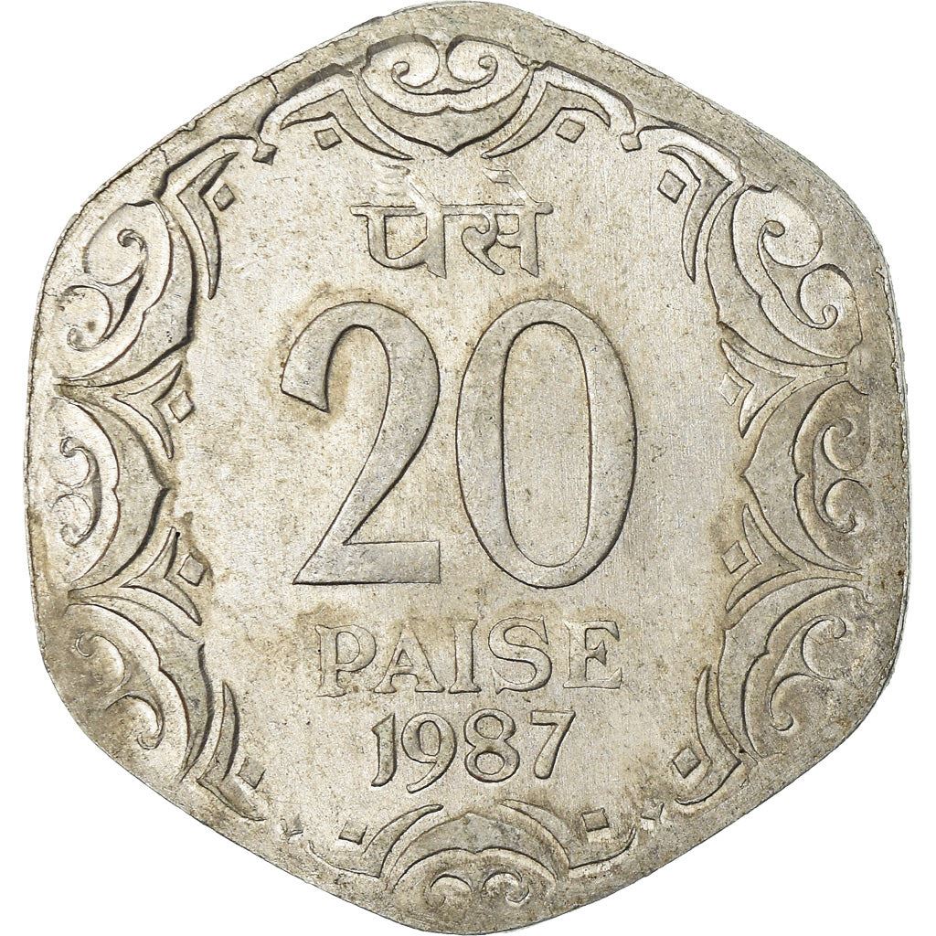 India | 20 Paise Coin | Ashoka lion | Km:44 | 1982 - 1997