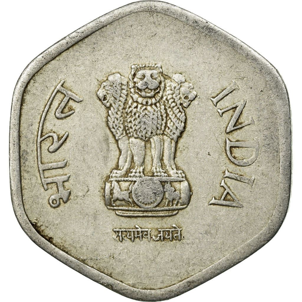 India | 20 Paise Coin | Ashoka lion | Km:44 | 1982 - 1997